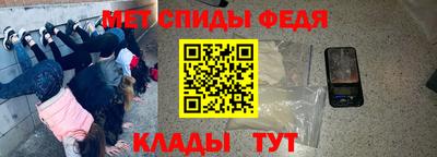 тгк Гатчина