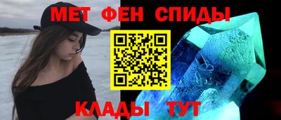 2c-b Апрелевка