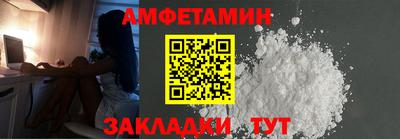 mix Гагарин