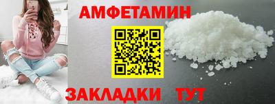 тгк Гатчина