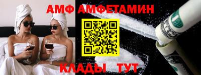 тгк Гатчина