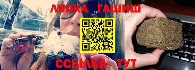 тгк Гатчина