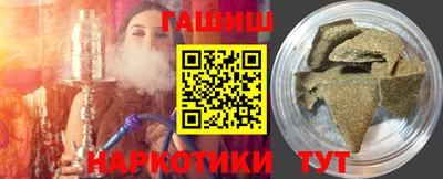 mix Гагарин