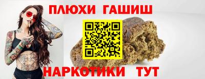 mix Гагарин