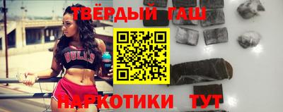 тгк Гатчина