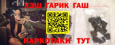 mix Гагарин