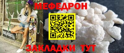 тгк Гатчина