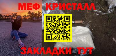 ALPHA PVP Гай
