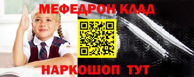 2c-b Апрелевка