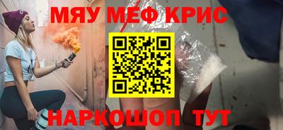 mix Гагарин