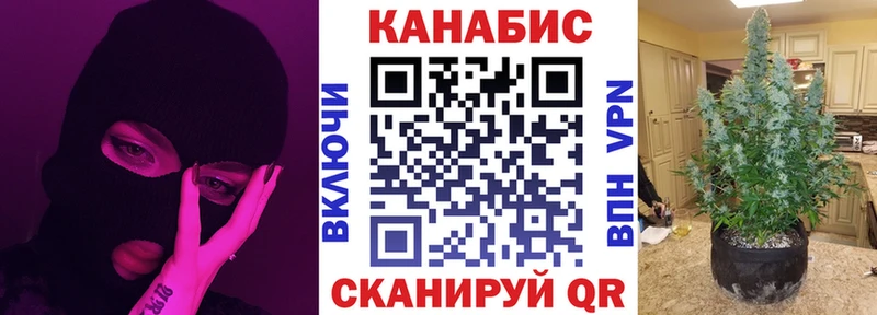где можно купить наркотик  Зерноград  МАРИХУАНА THC 21% 